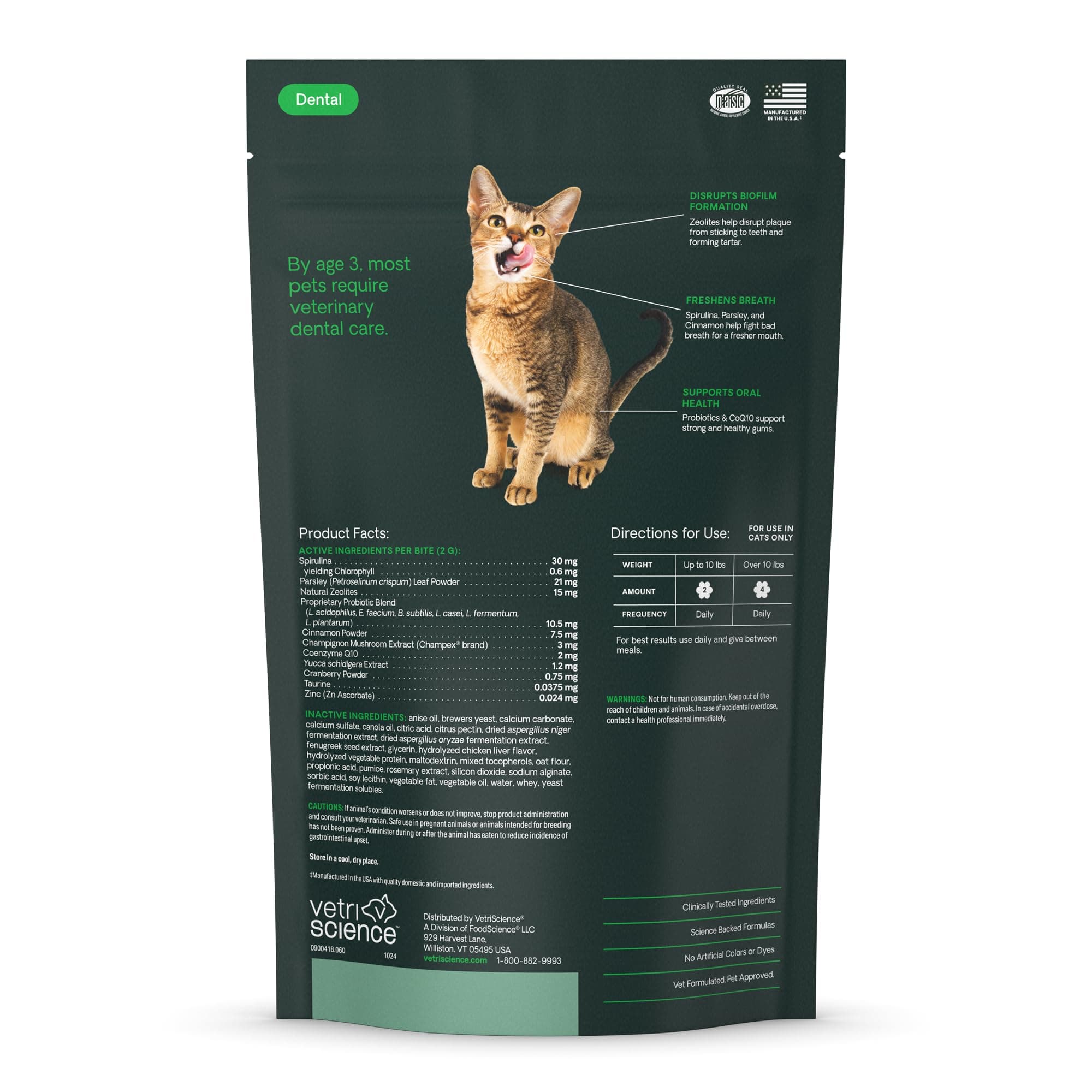 VetriScience Perio Plus Cat Teeth Cleaning Bites - Advanced Cat Breath Freshener - Dual Action Cat Dental Care Formula for Plaque Control & Fresh Breath, 60 Chews, Chicken Flavor​ - image 8