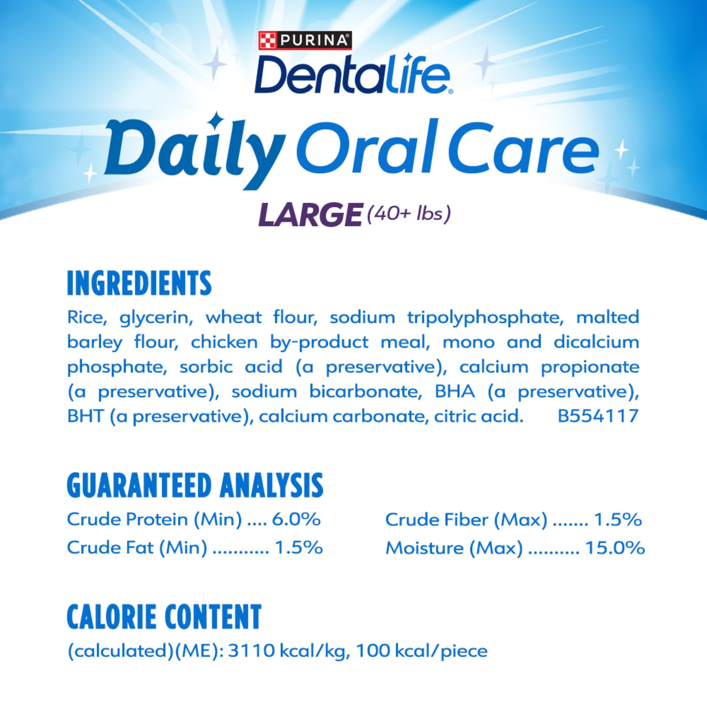 Purina DentaLife Made in USA Facilities Large Dog Dental Chews, Daily - 18 ct. Pouch - image 5