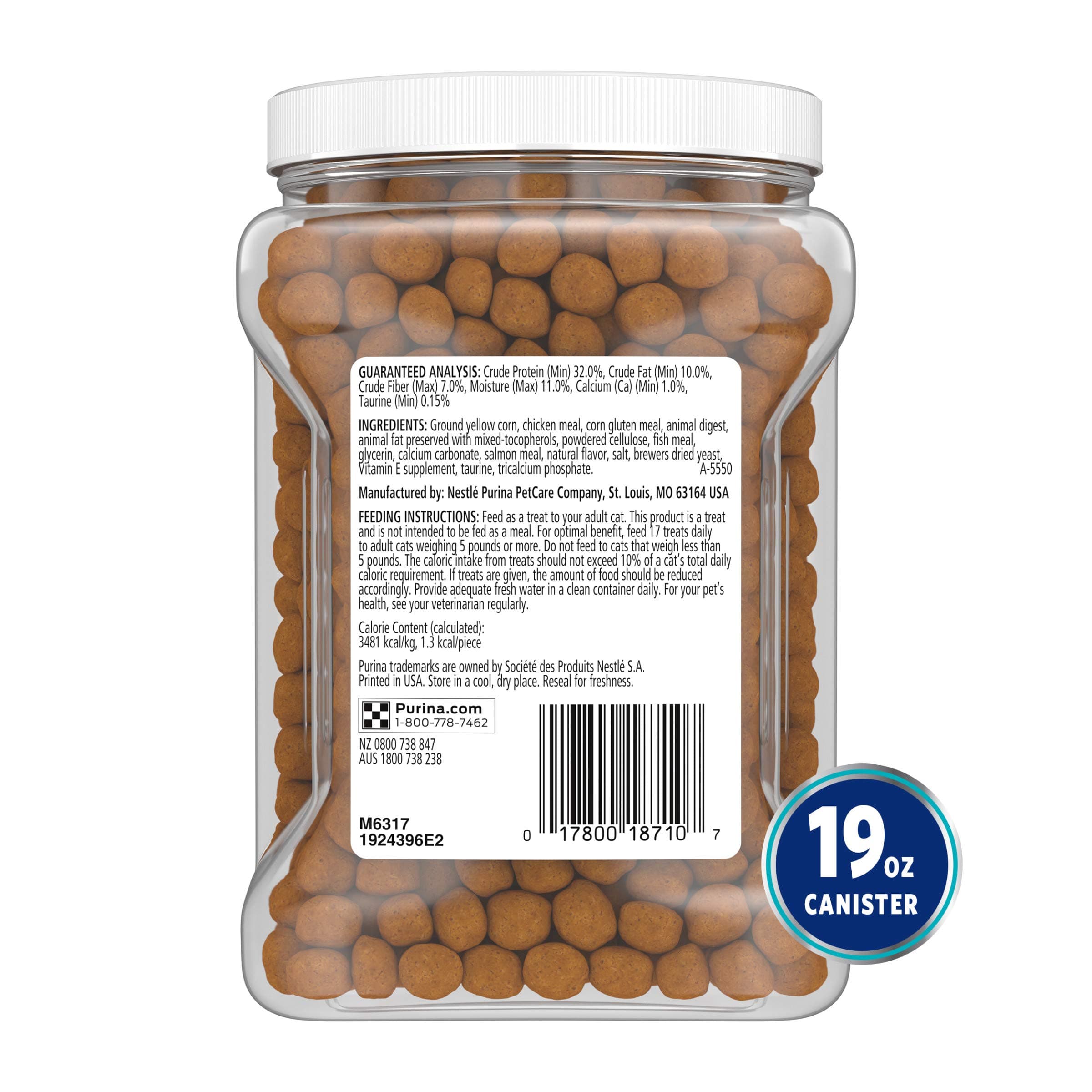 DentaLife Purina Made in USA Facilities Cat Dental Treats, Savory Salmon Flavor - 19 oz. Canister - image 7