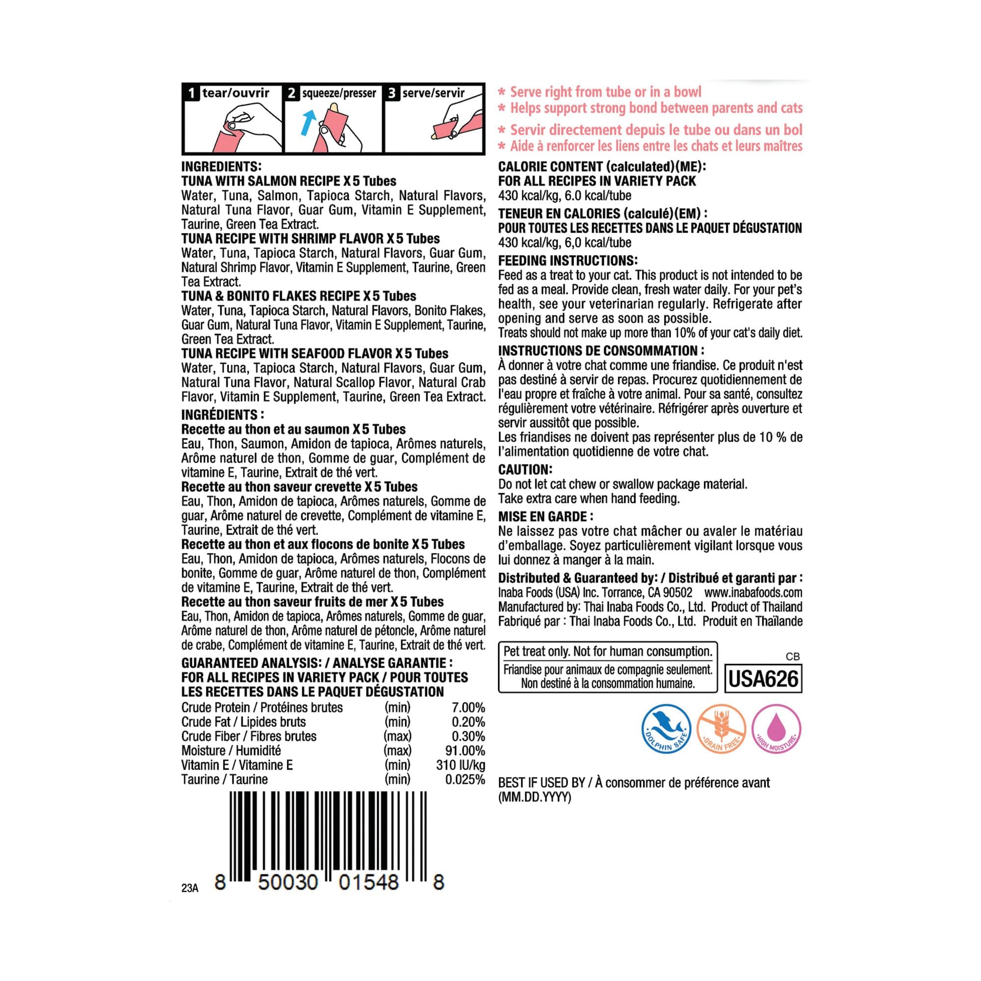 INABA Churu Cat Treats, Grain-Free, Lickable, Squeezable Creamy Purée Cat Treat/Topper with Vitamin E & Taurine, 0.5 Ounces Each Tube, 20 Tubes, Seafood Variety Box - image 2