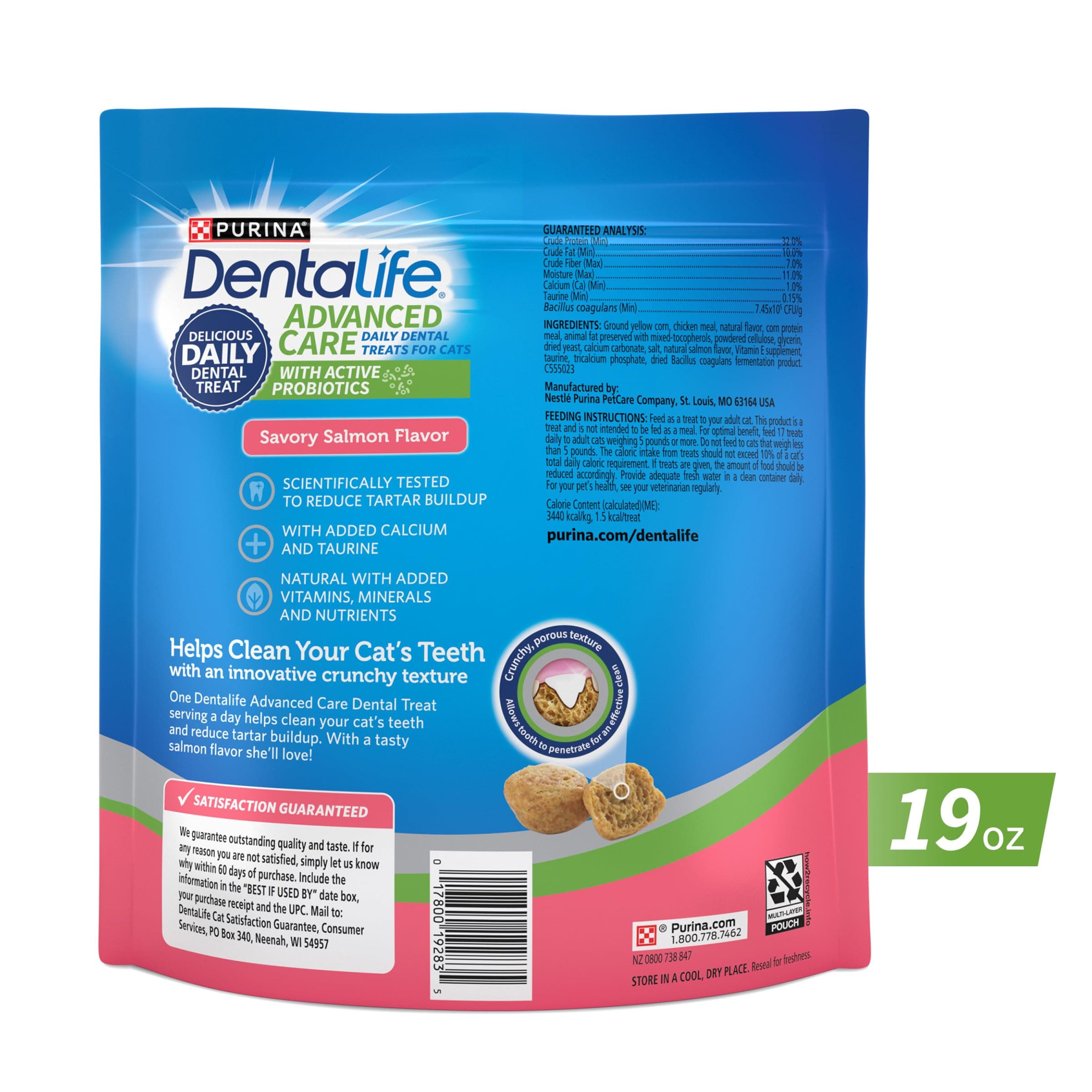Purina DentaLife Made in USA Facilities Cat Dental Treats, Savory Salmon Flavor - 19 oz. Bag - image 6